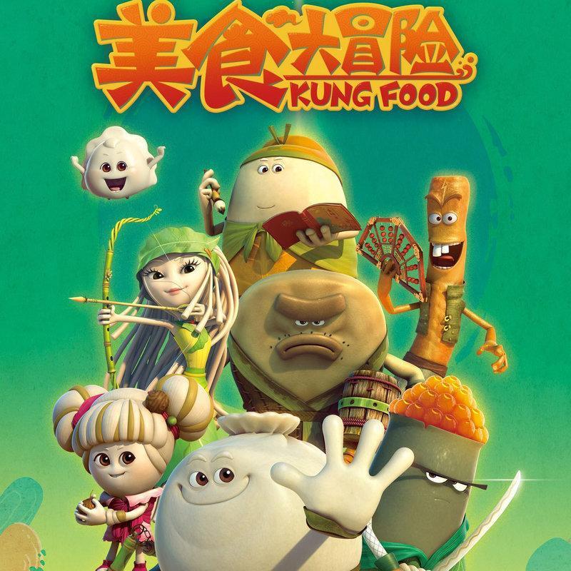 一倍体与单倍体的关系 急！游戏画面
