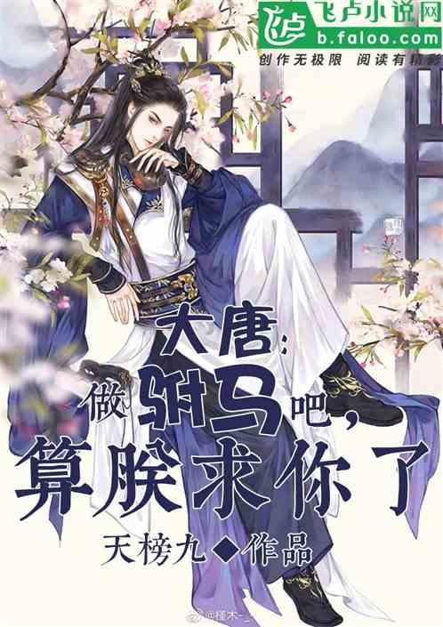 如何进入PE系统游戏画面
