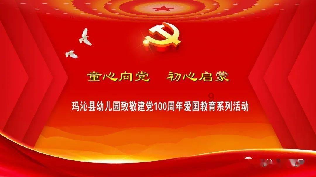 逃离整洁房屋
