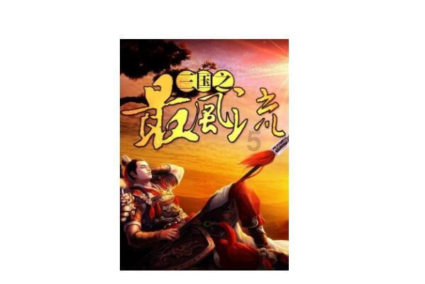探索奇妙世界!尽在在你眼里真正的爱情需要什么?冷知识分享平台